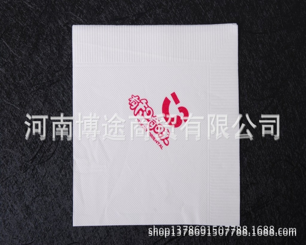 1013381031_911286005[1]_conew1