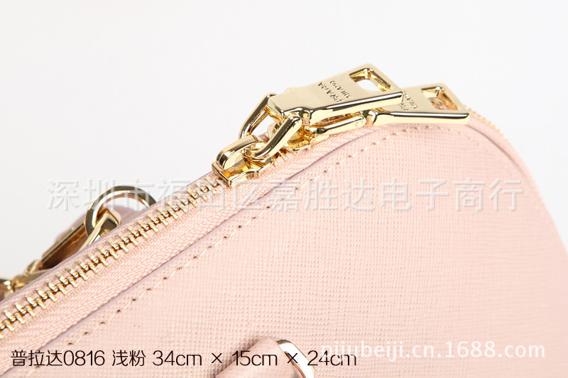 普拉达<em>女包</em>包 单肩<em>女包</em> 粉红 真<em>牛皮</em> 专业<em>批发</em>男