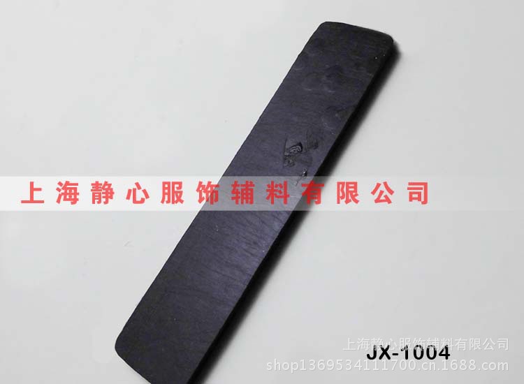 JX1004,1