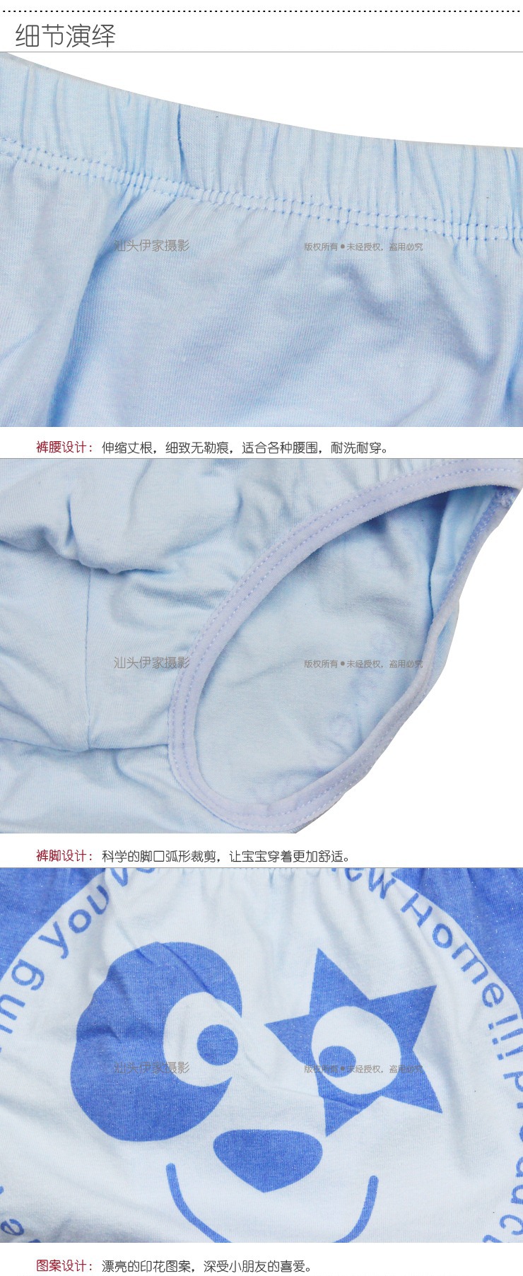 2302實2