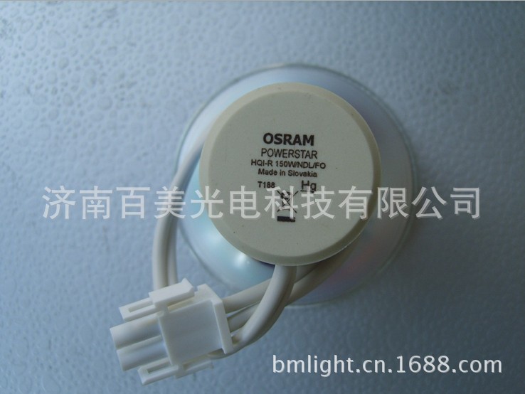 HQI-R 150W-NDL-FO光纤灯2