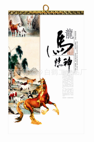 QQ截圖20130916083829