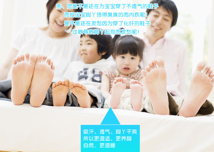 babyad
