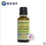 寶寶天然有機桉樹精油 防感冒流感 30ml