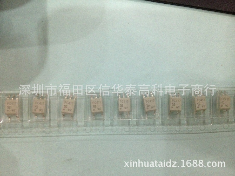 【光电耦合器贴片IC PC417进口散新SHARP S