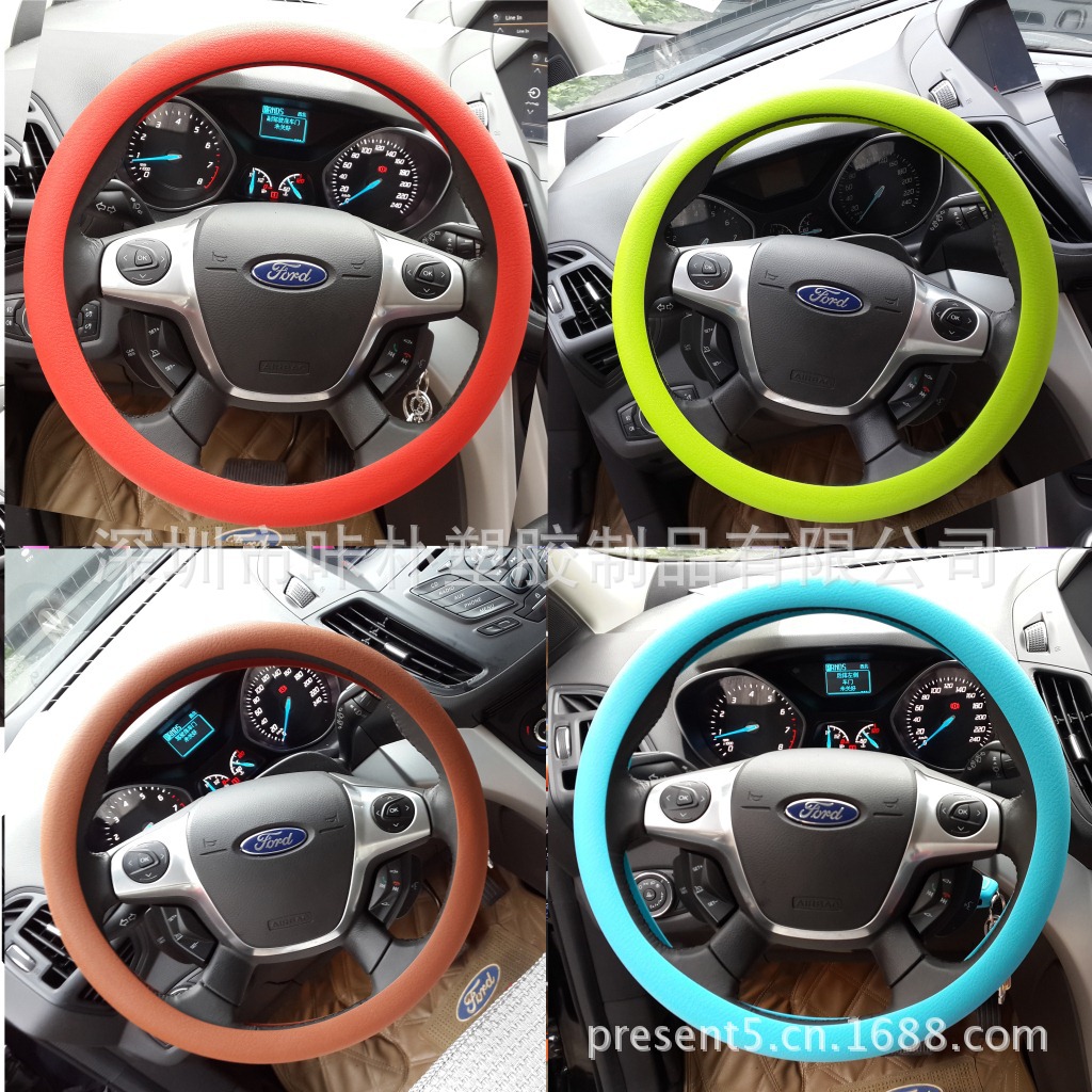 红 绿 咖啡 天蓝