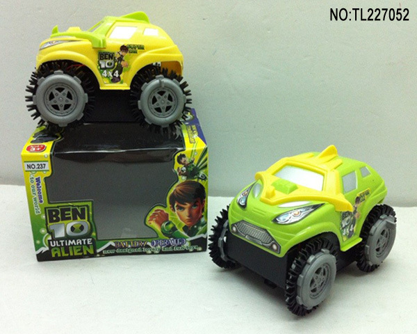 车模型-新奇特红外线遥控智慧小企鹅\/会唱歌会