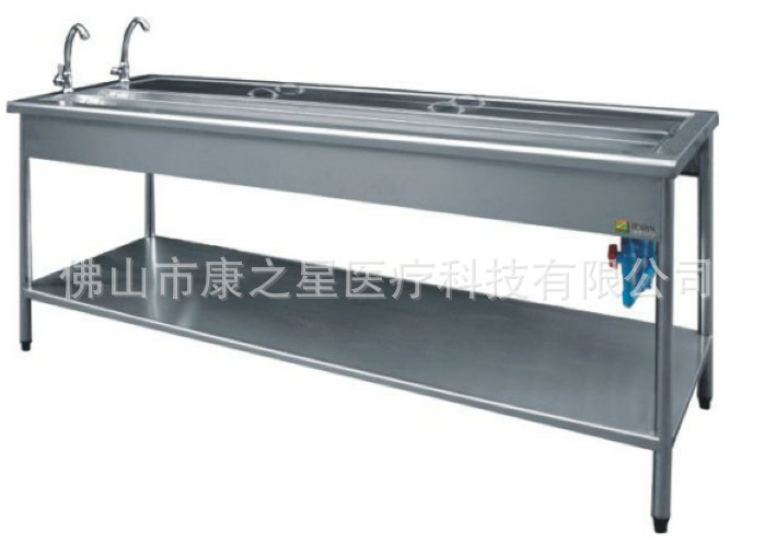 原厂直销肠镜槽 肠镜清洗槽 肠镜冲洗槽 肠镜清洗消毒槽