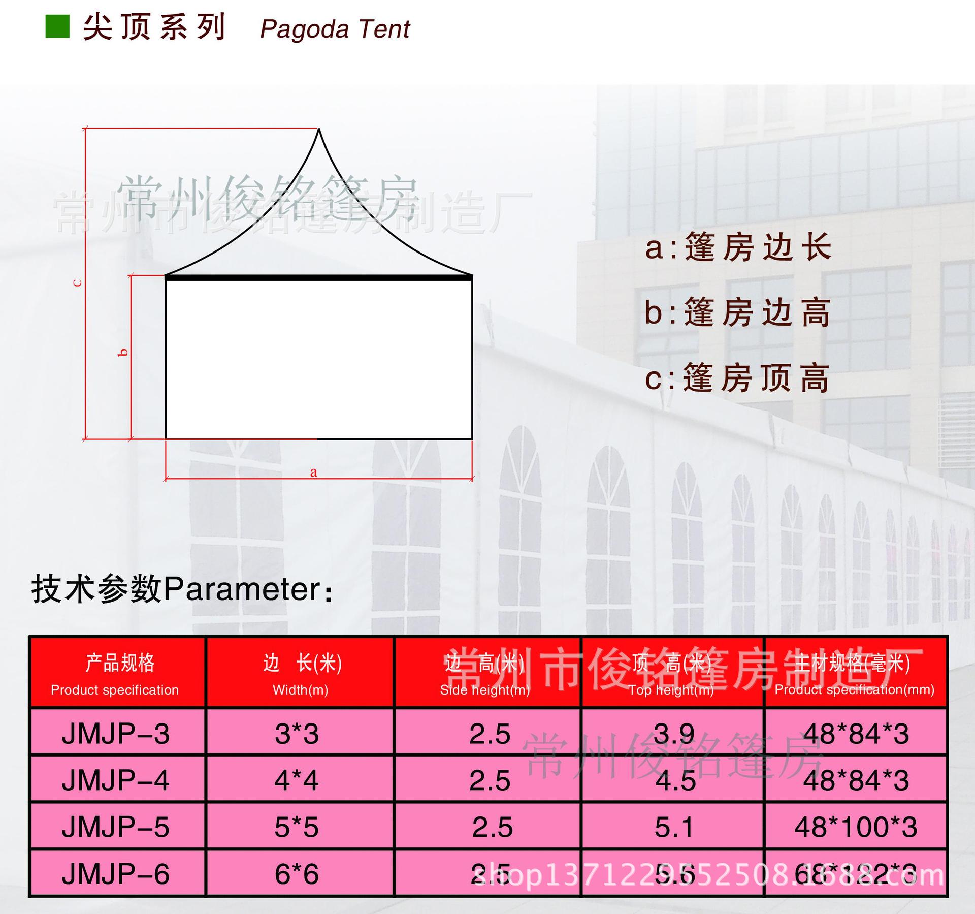 图片8