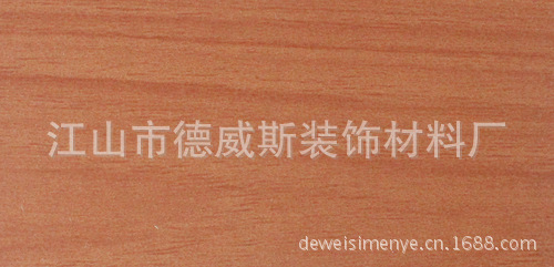 红樱桃