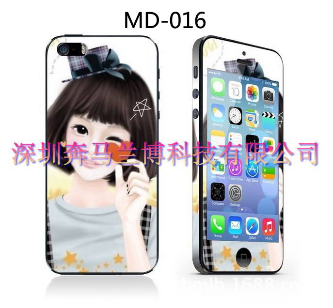 MD-016