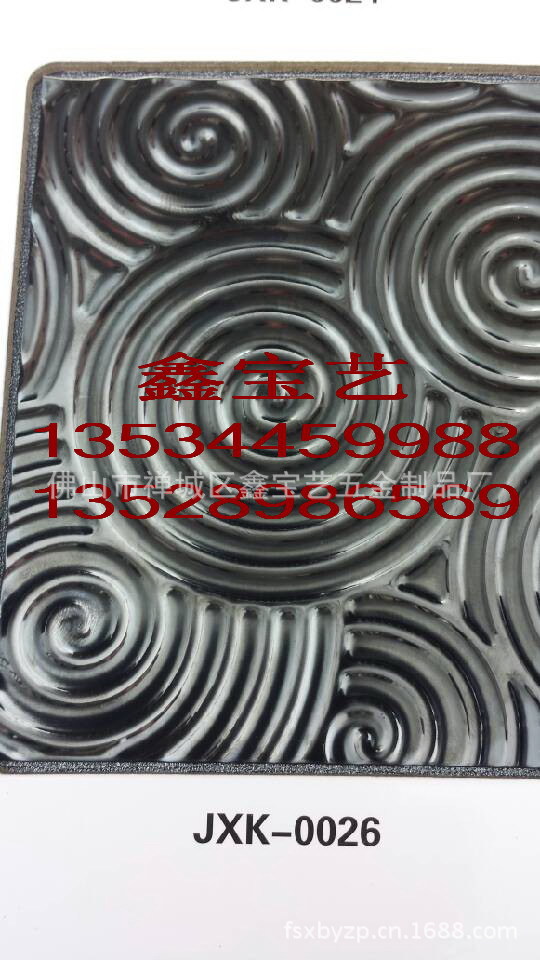 QQ图片20130523115242