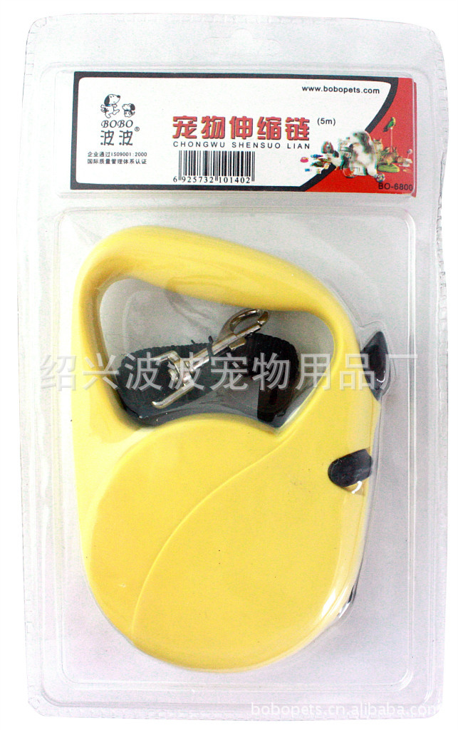 BO-6800-1