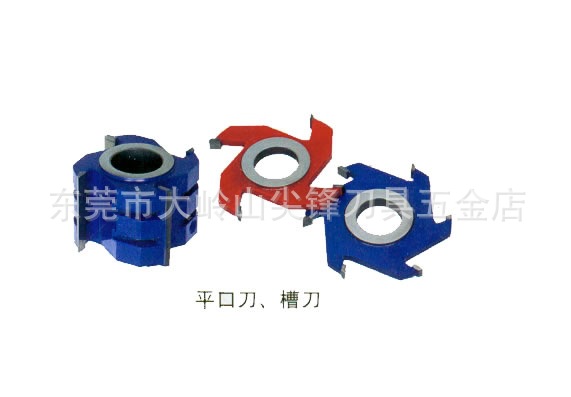 木工刀具，立轴刀定做翻新