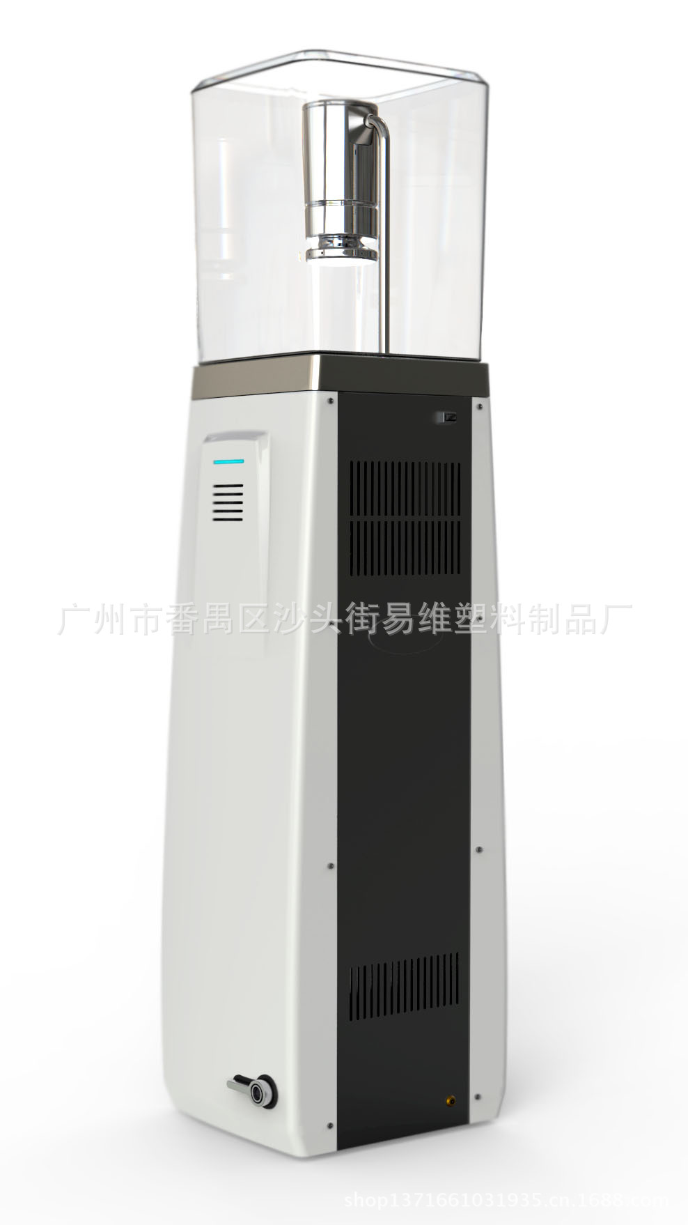 飲水機