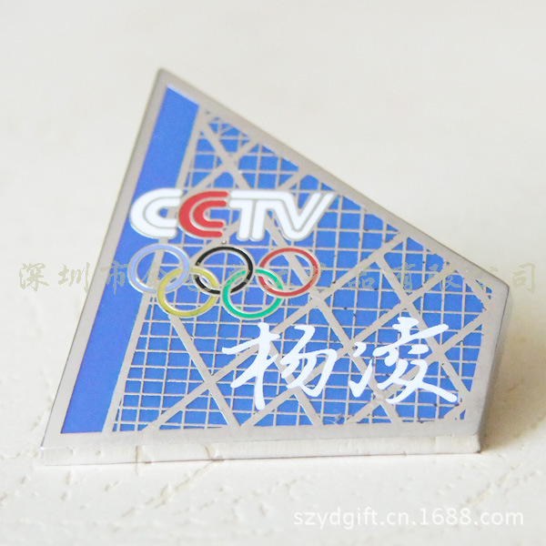 CCTV奥运19