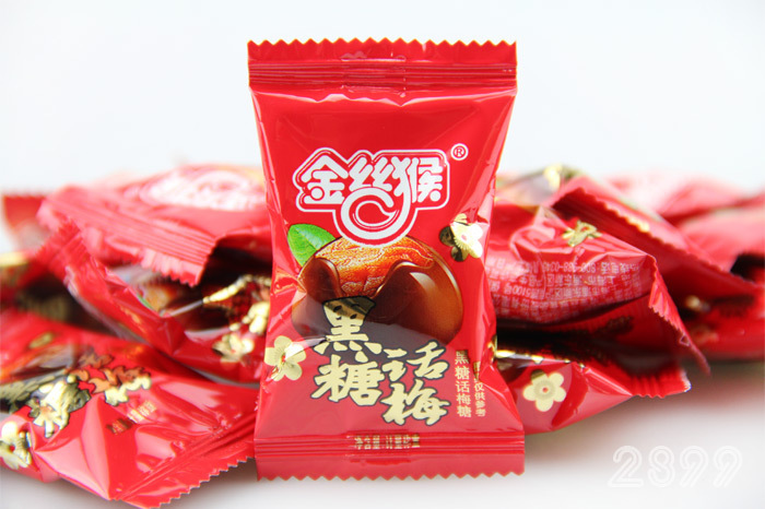 金丝猴黑糖零食16斤/箱 糖果话梅 喜糖散装食品婚庆结婚特价