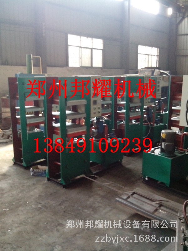 IMG_20131111_104657_副本