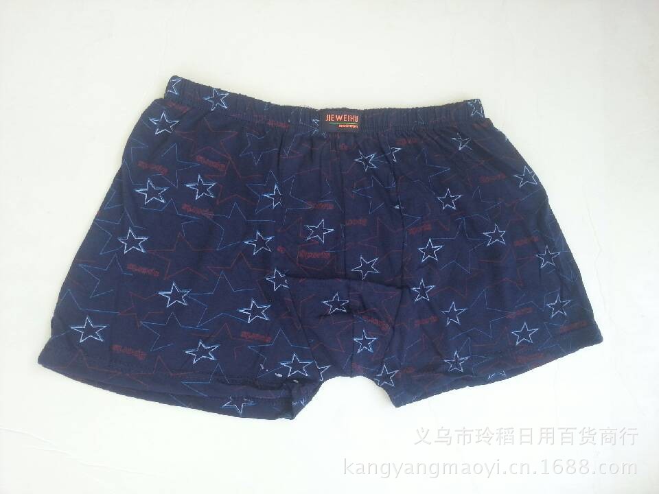 QQ圖片20130709115622