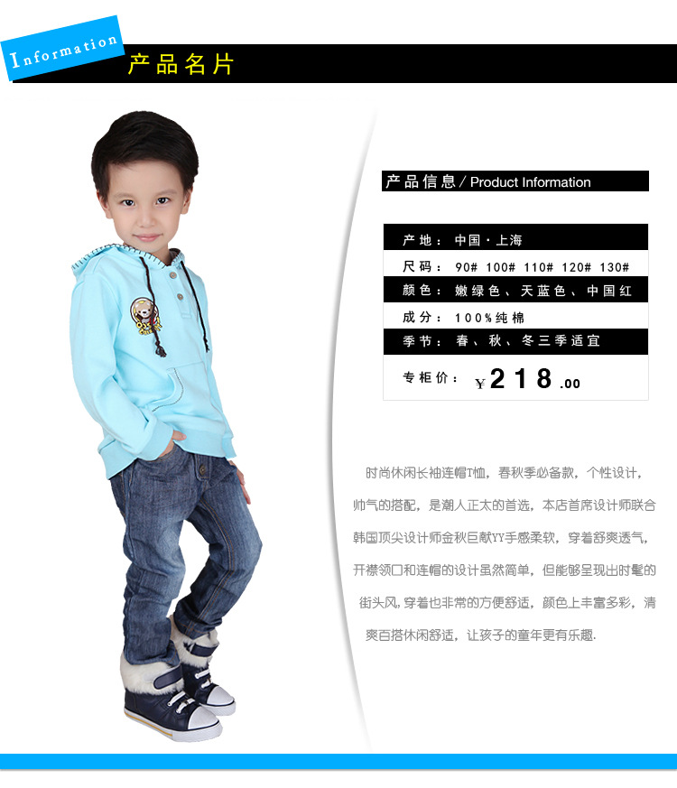 MC-W13015 (2)