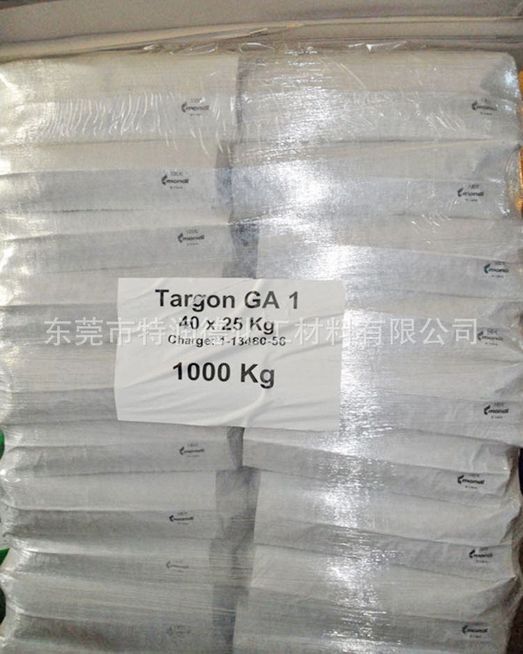 TARGON®GA1缓凝剂