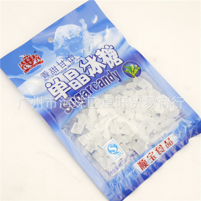 【顺宝价格海参优质白砂糖】厂家,单晶,冰糖,图片脆和软图片