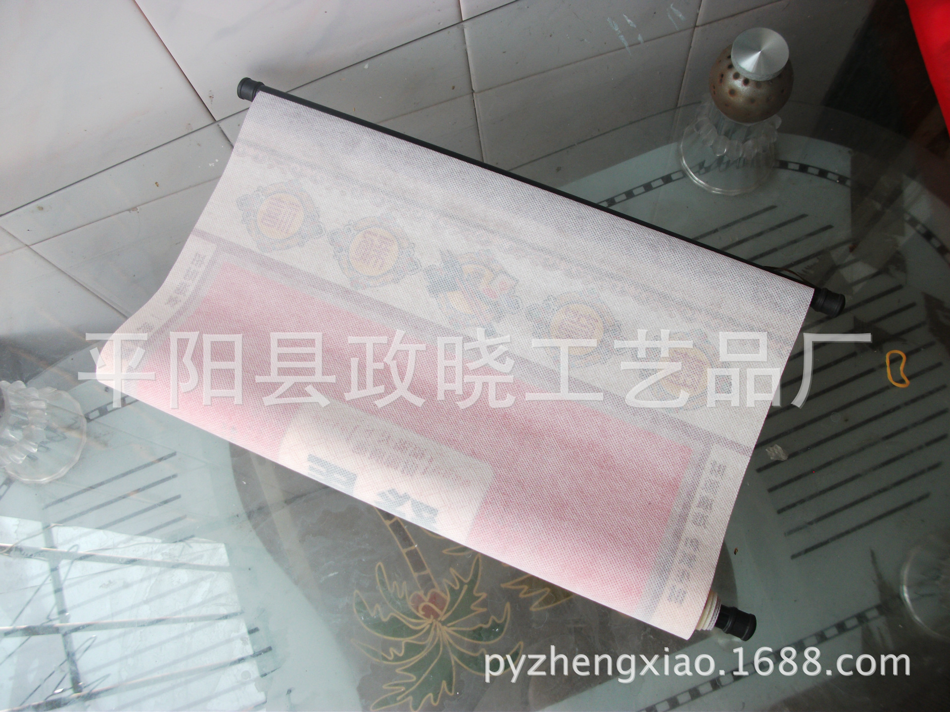 照片 024
