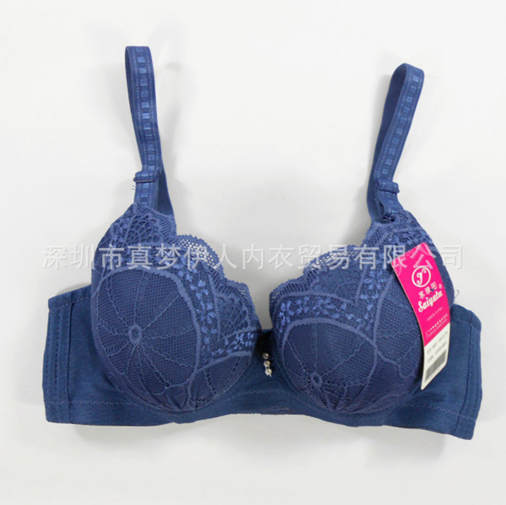 赛雅图纯色女士性感<em>文胸</em> 聚拢调整型女士内衣