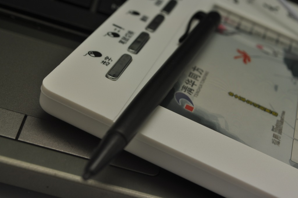 清华同方TY104 中文手写输入系统 全屏手写 强