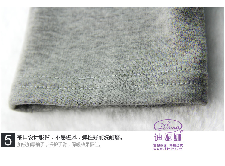 0301-2_r5_c1