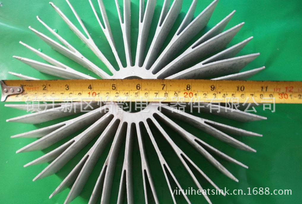 QQ截图20130530141143