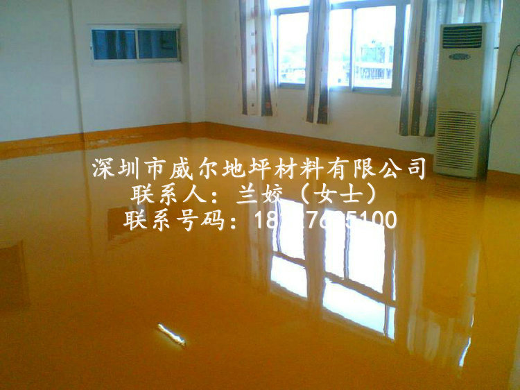 西安环氧地坪漆+28元每公斤