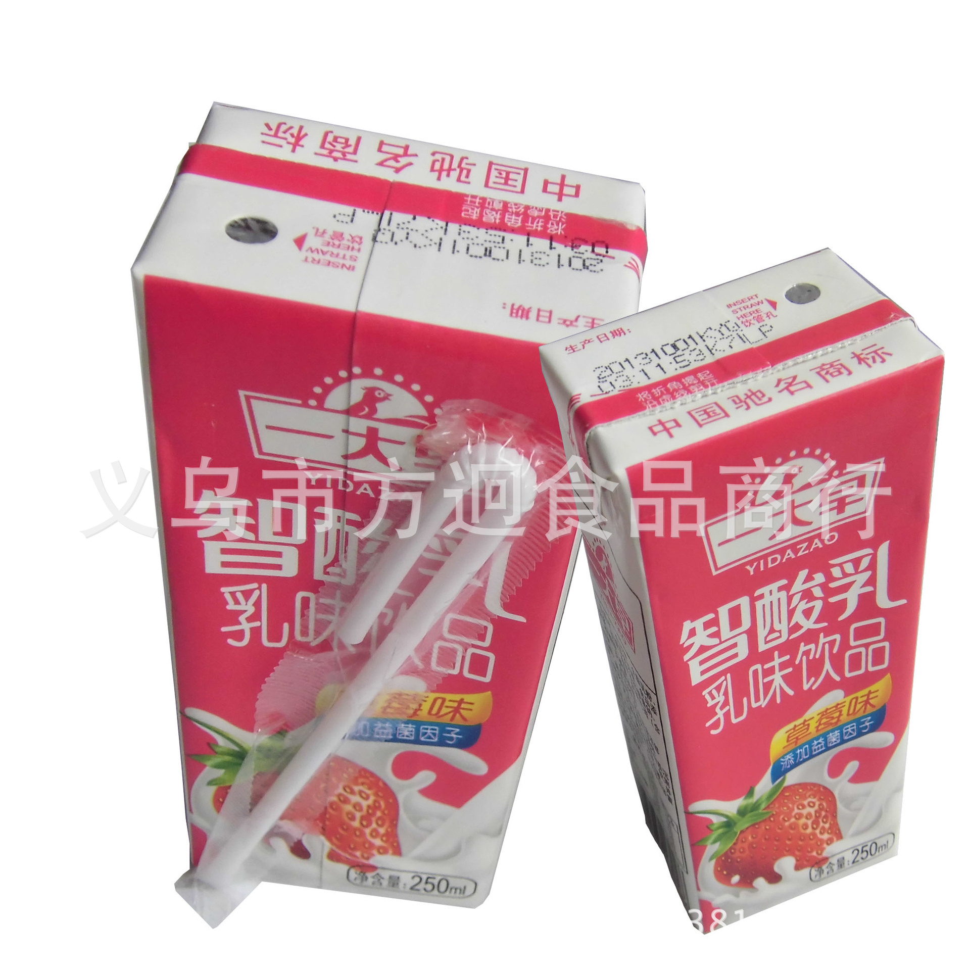 【团购批发一大早果蔬智酸乳牛奶 乳味饮品 饮