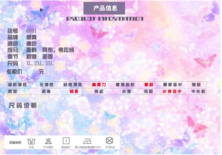 头2
