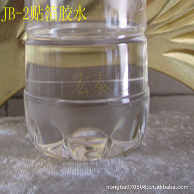 油性胶水 (2)