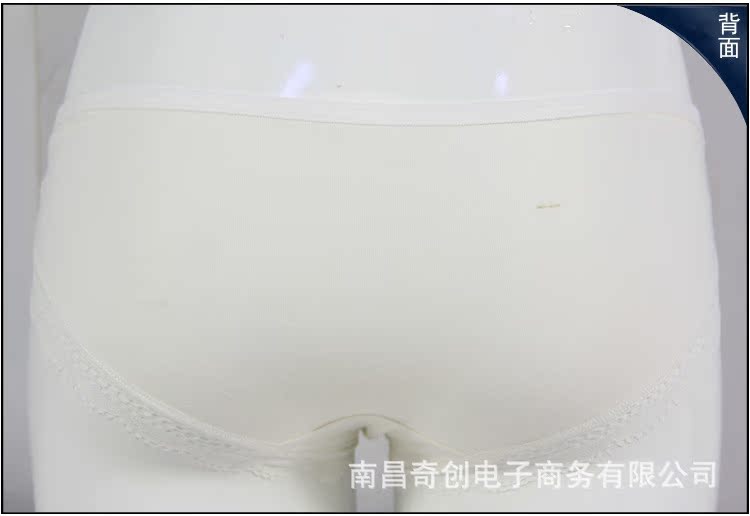 寶貝詳情_13