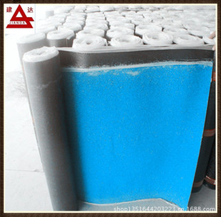 防水、防潮材料-自粘带岩片SBS改性沥青防水