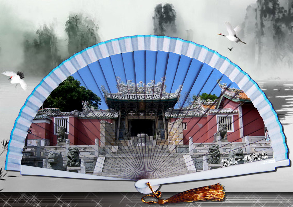 款式多样木质工艺品 礼品扇 澳门旅游塔风景扇