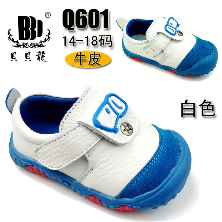 Q601-102