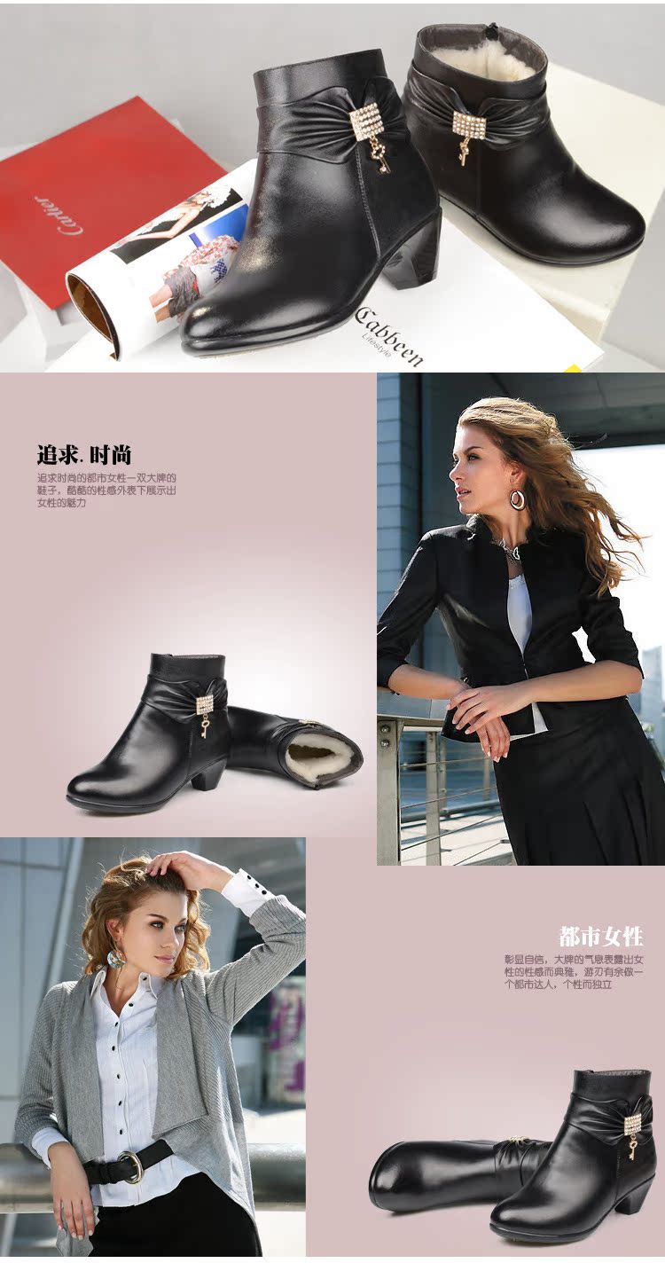 【子午<em>情缘</em> 温州<em>女靴</em>.超纤皮.妈妈鞋女皮鞋<em>女靴</em>