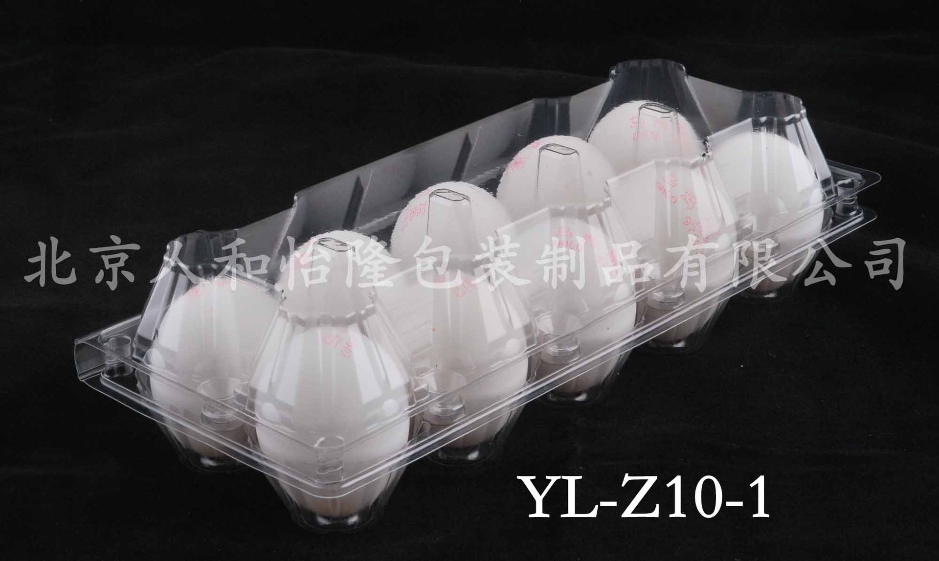 YL-Z10-1 C