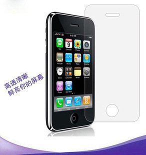 苹果Apple I phone 3G3GS 手机保护膜