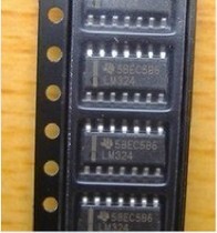 深圳市三联盛半导体有限公司 最新信息