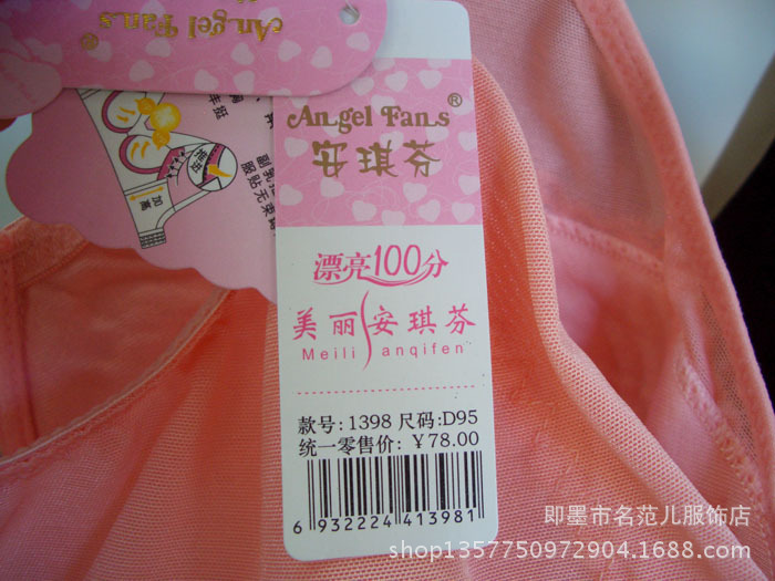 CIMG0077-1