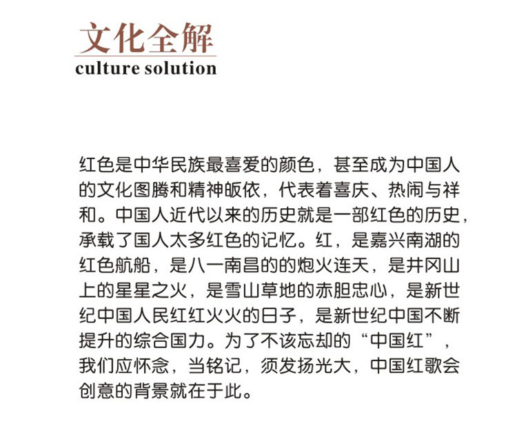 9詳情2