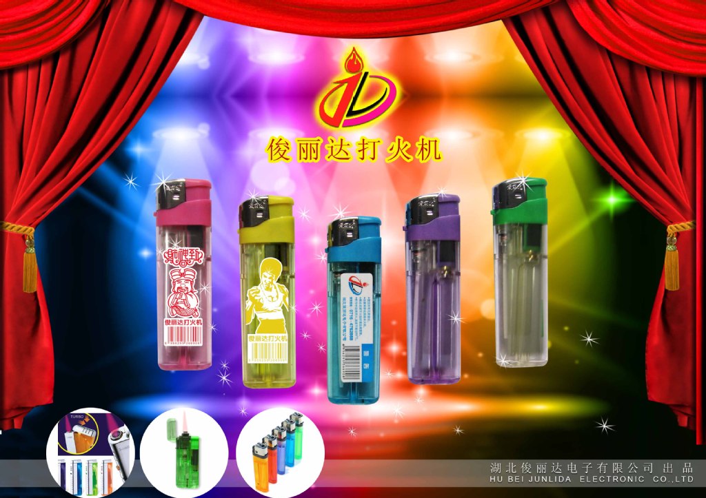 精品俊丽达308电子打火机内销精品 出口优lighter