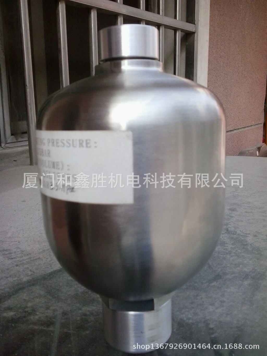 阻尼器01