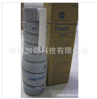TN311粉盒及包装