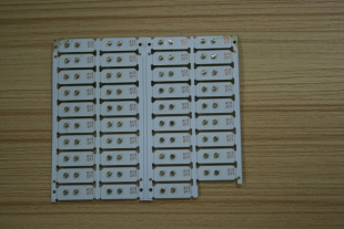集成电路(IC)-全兼容三星N900 智能休眠芯片 休