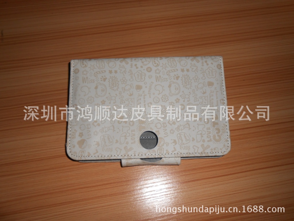皮套1 621